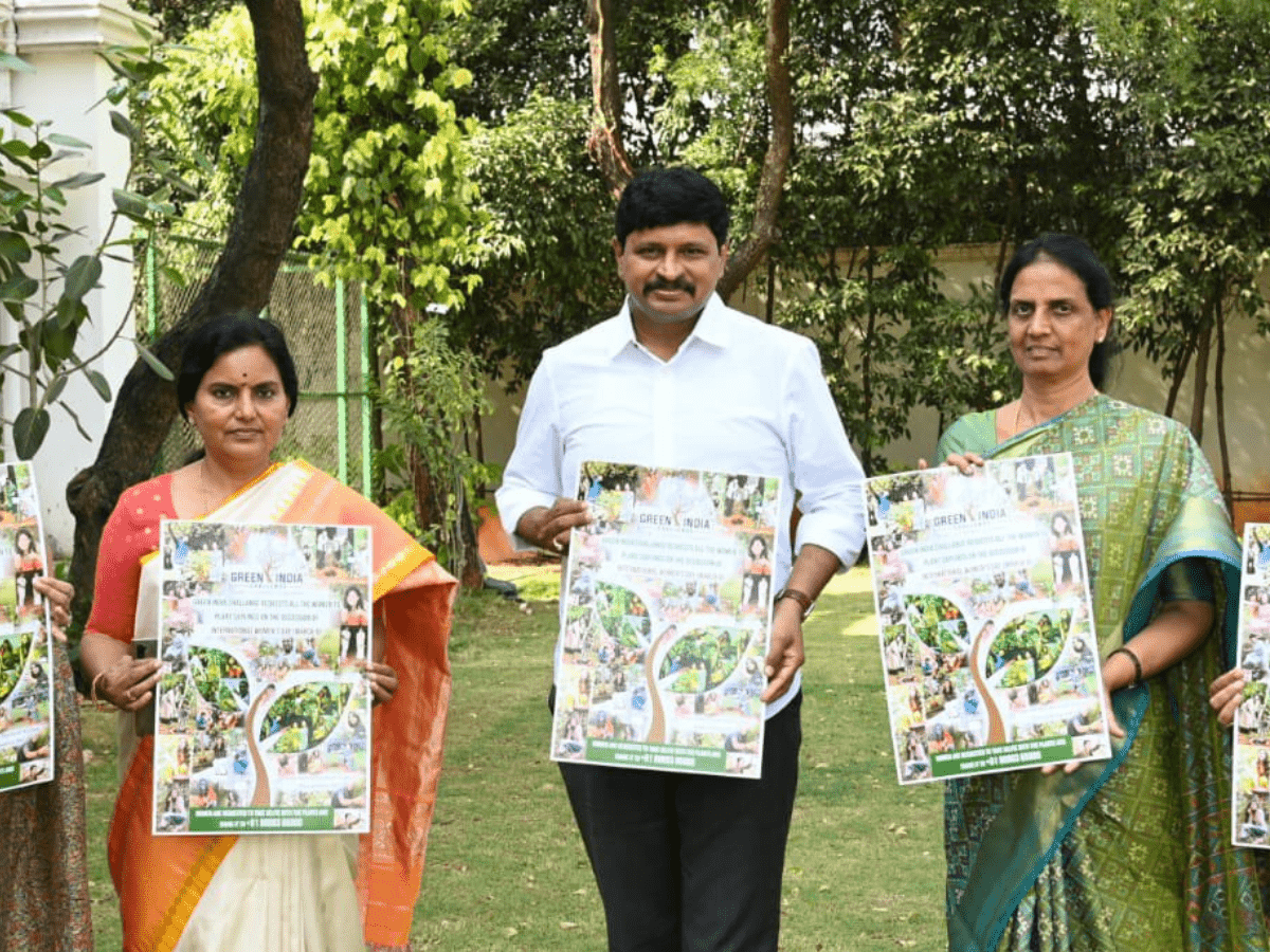 Telangana: Women's Day 'Green India Challenge' poster released