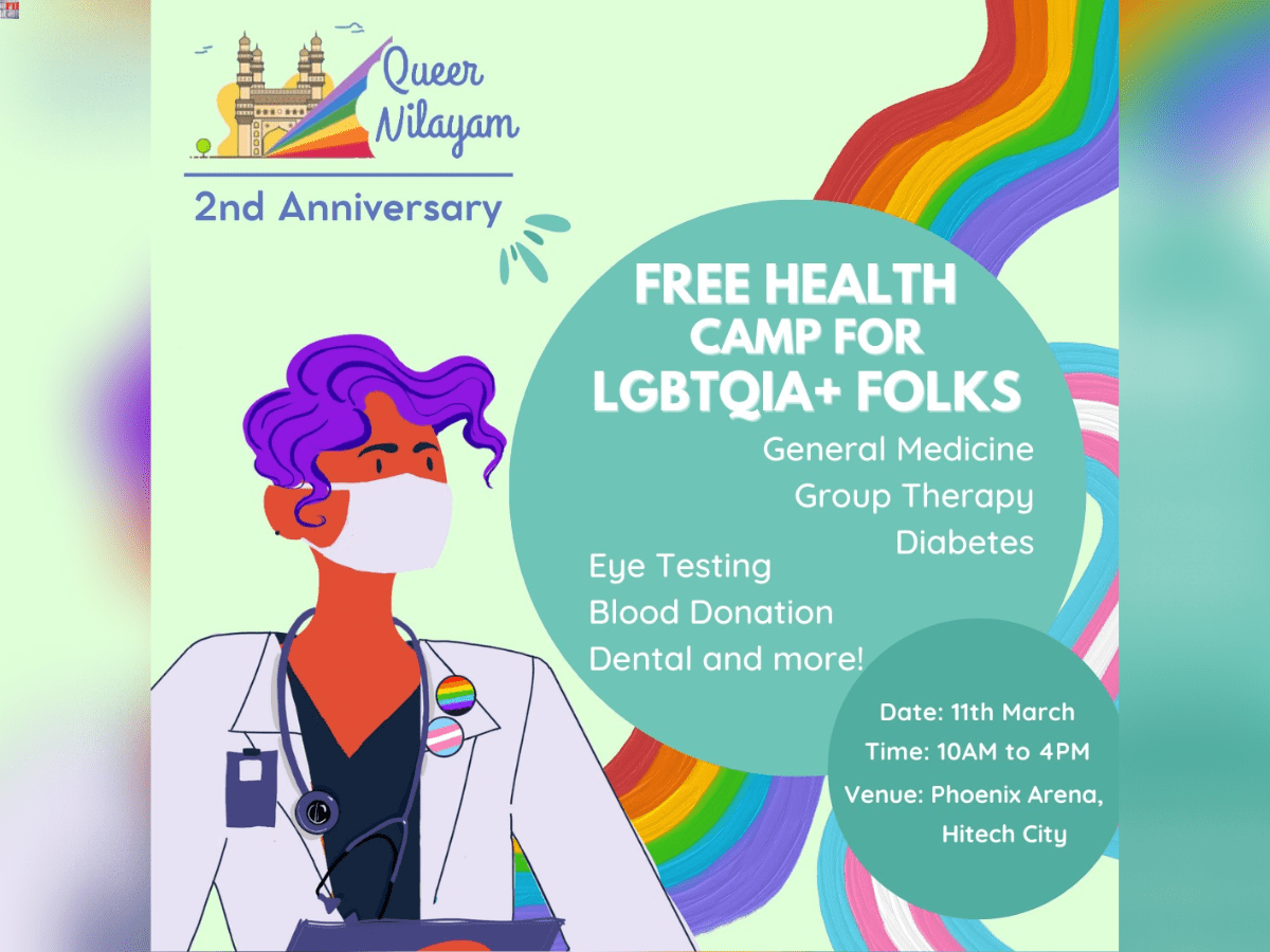 Hyderabad: Free health camp for LGBTQIA community on March 11