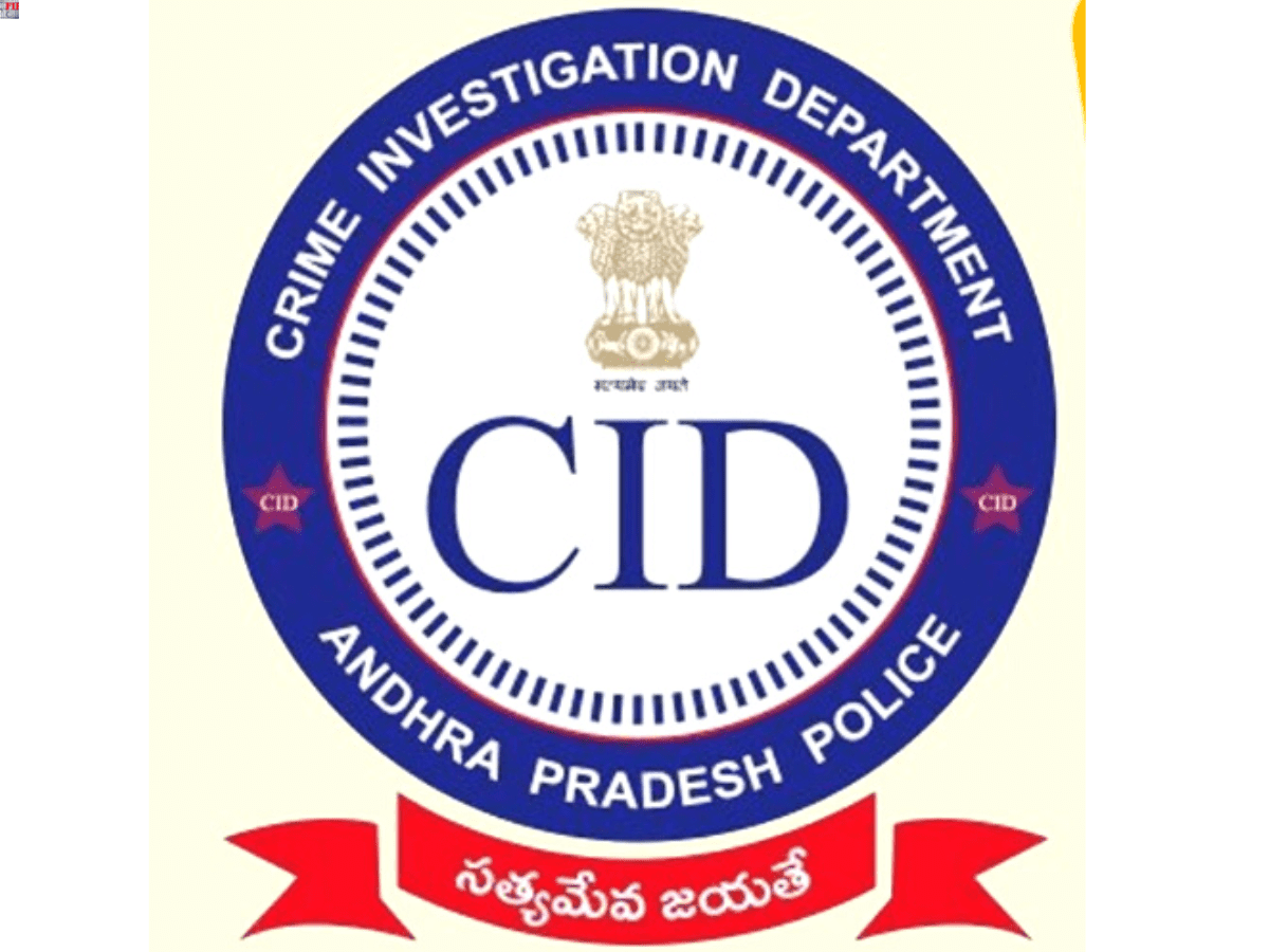 Andhra CID produces skill development scam accused in court