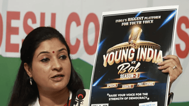 Congress launches poster of Young India ke Bol' programme