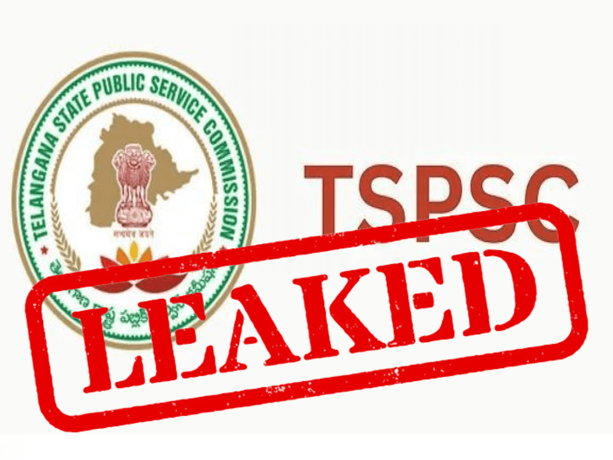 TSPSC paper leak case