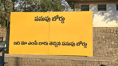 Where are your promises?: Turmeric farmers in Telangana mock BJP MP Arvind