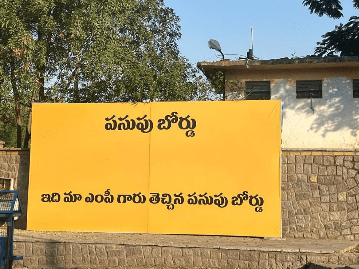 Where are your promises?: Turmeric farmers in Telangana mock BJP MP Arvind