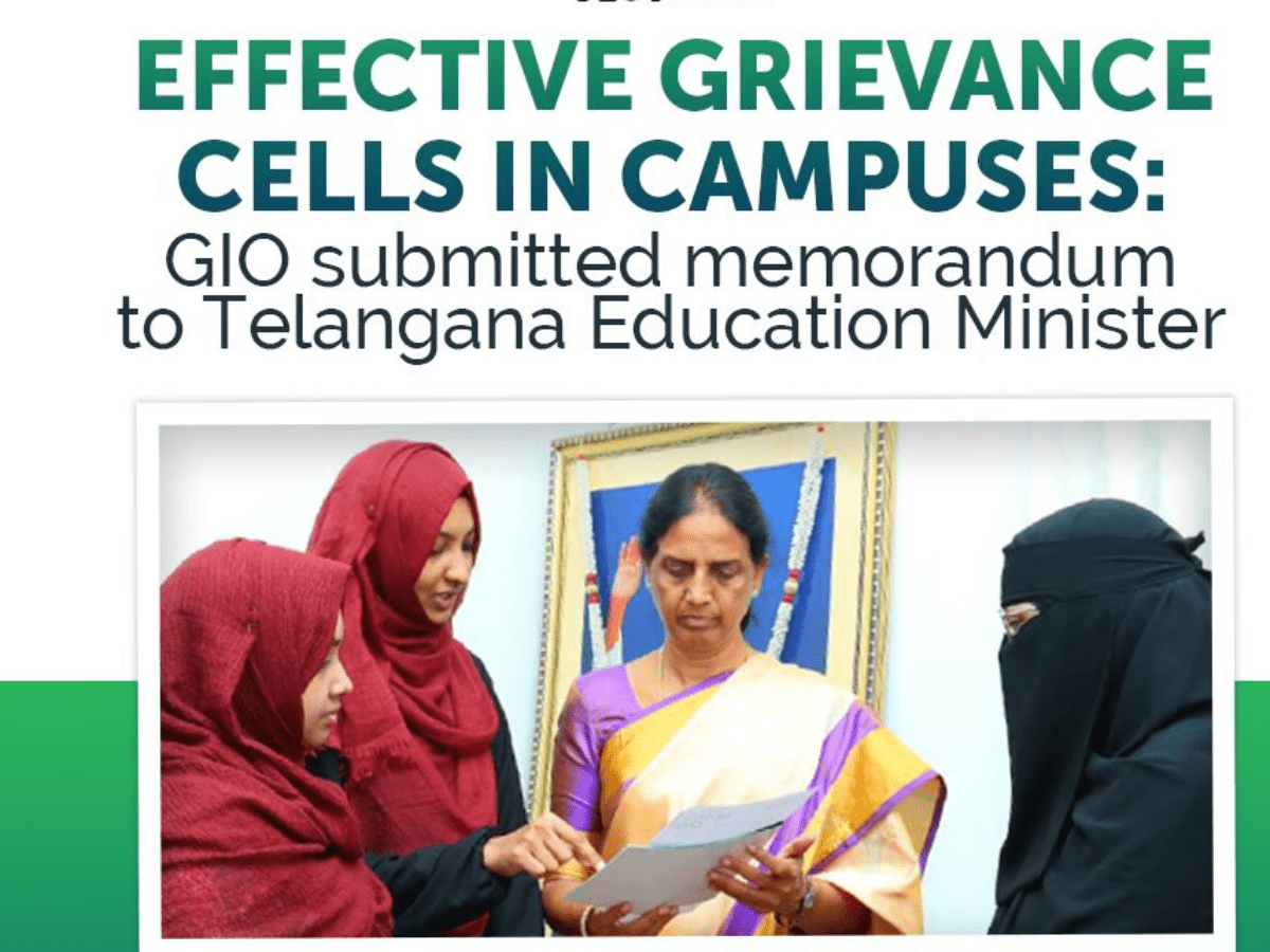 Set up 'grievance redressal cells' in colleges to curb student suicides: GIO