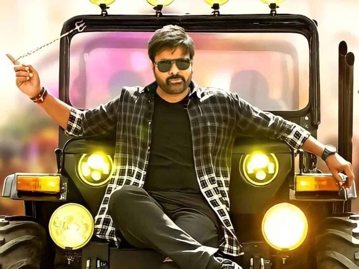List of expensive things owned by Chiranjeevi in Hyderabad