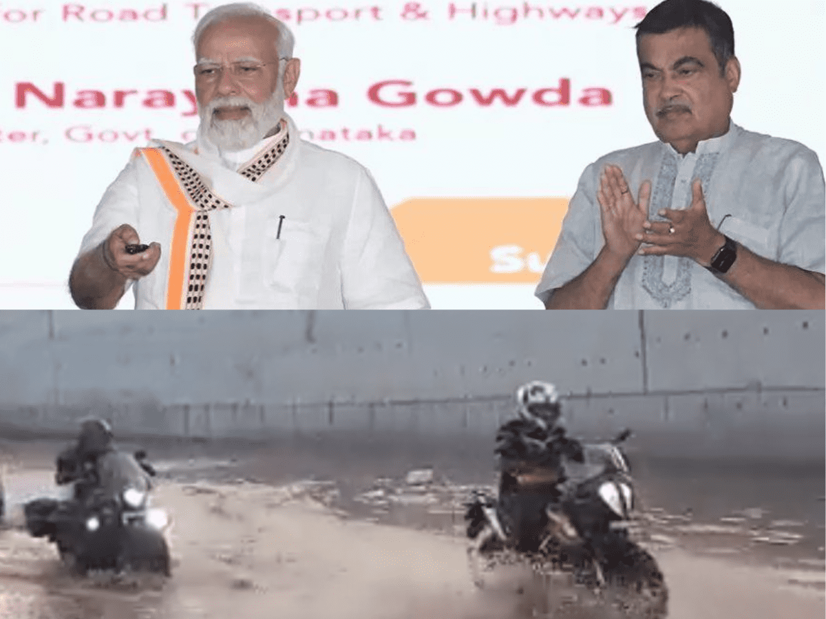 narendra modi bme