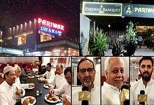 Ramzan