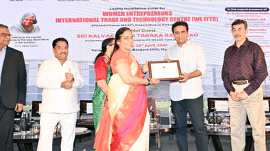 Telangana: Technology centre for women entrepreneurs to come up in Sangareddy