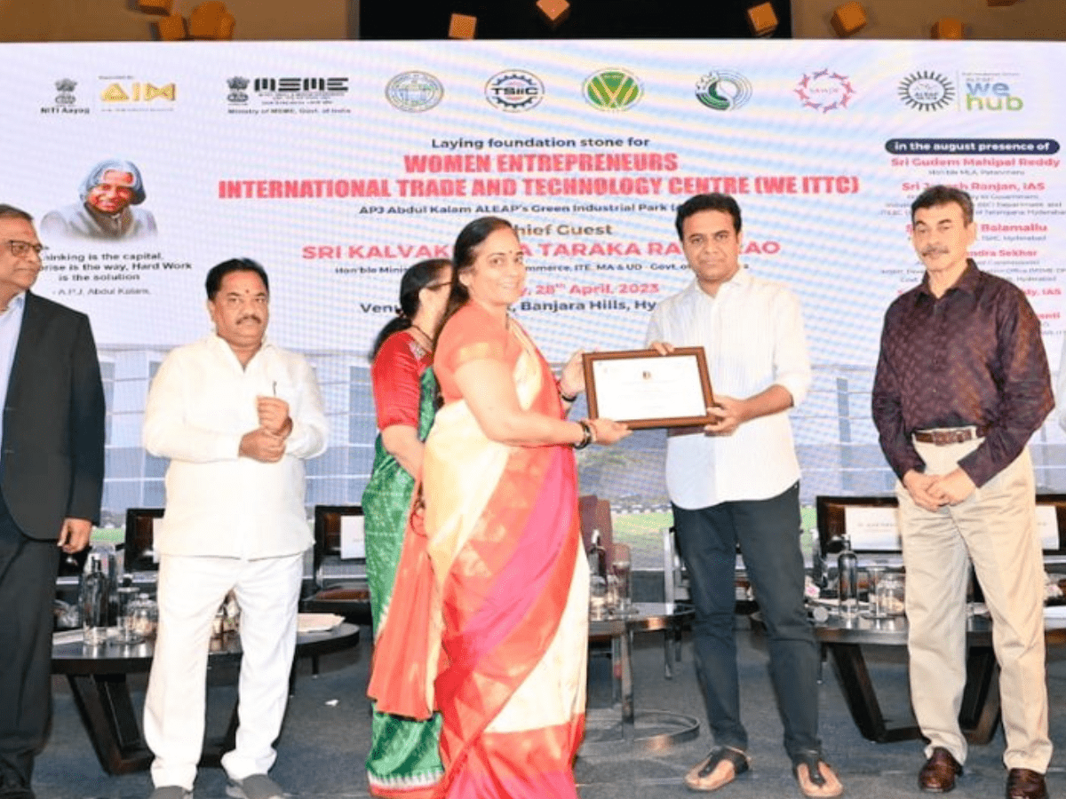 Telangana: Technology centre for women entrepreneurs to come up in Sangareddy