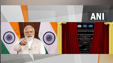 PM inaugurates 91 FM radio transmitters, to benefit border, aspirational districts