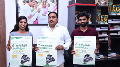 Telangana: T-Innovation Mahotsavam on April 21.