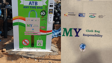 Hyderabad: Cloth Bag ATM installed at Kukatpally
