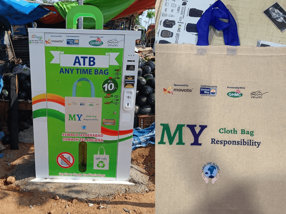 Hyderabad: Cloth Bag ATM installed at Kukatpally