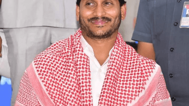 Andhra Pradesh CM hosts Iftar in Vijayawada
