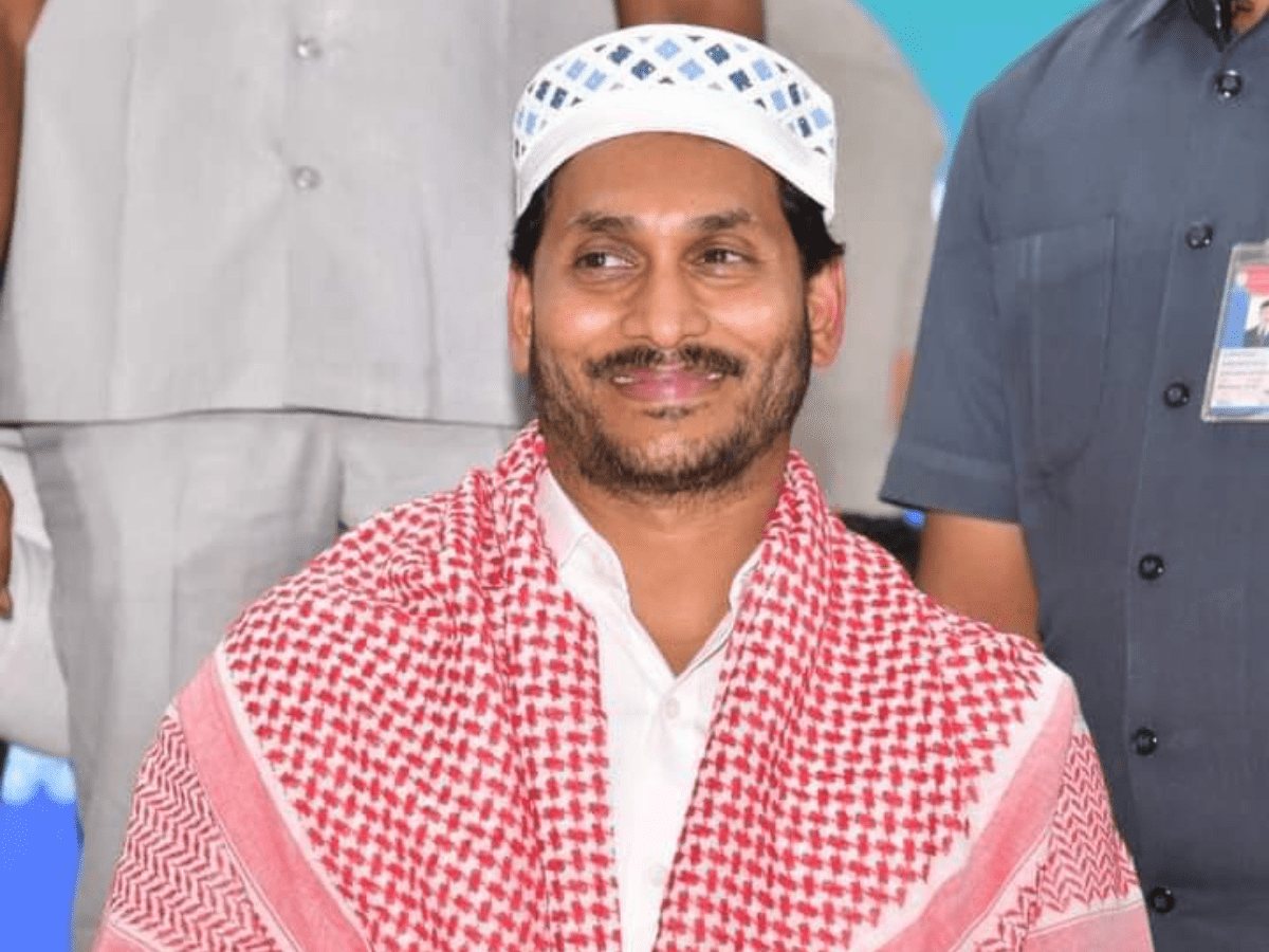 Andhra Pradesh CM hosts Iftar in Vijayawada