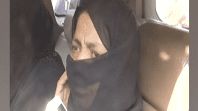 Atiq's sister's surrender application rejected