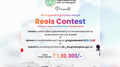 Reel Hyderabad's growth, win cash prizes worth Rs 1 lakh
