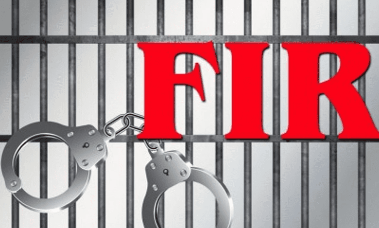 FIR, Complaint