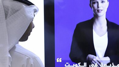 Kuwait unveils AI-generated news presenter 'Fedha'