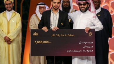 Iranian secure top spot in Saudi Quran recital contest, wins Rs 6 crore