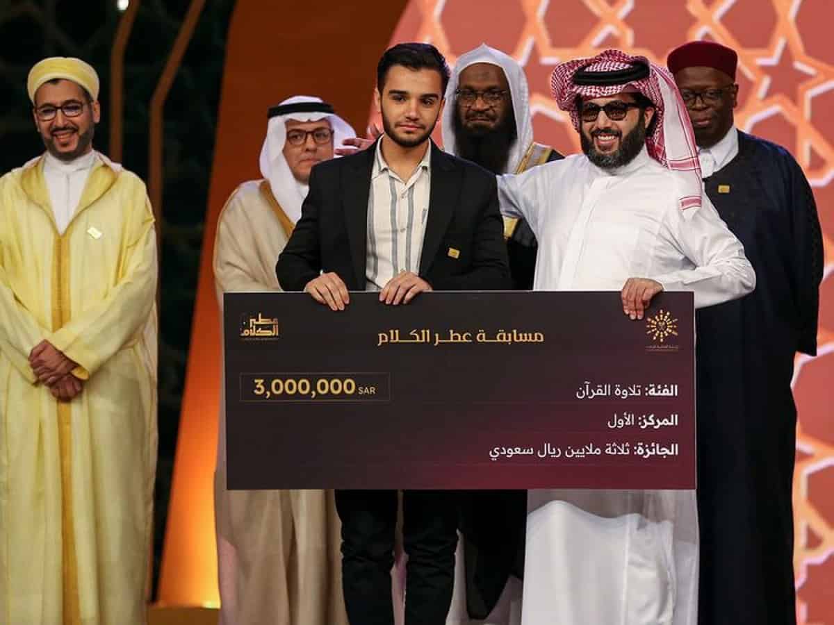 Iranian secure top spot in Saudi Quran recital contest, wins Rs 6 crore