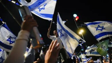 Thousands rally in Jerusalem to support Israel's judicial reform