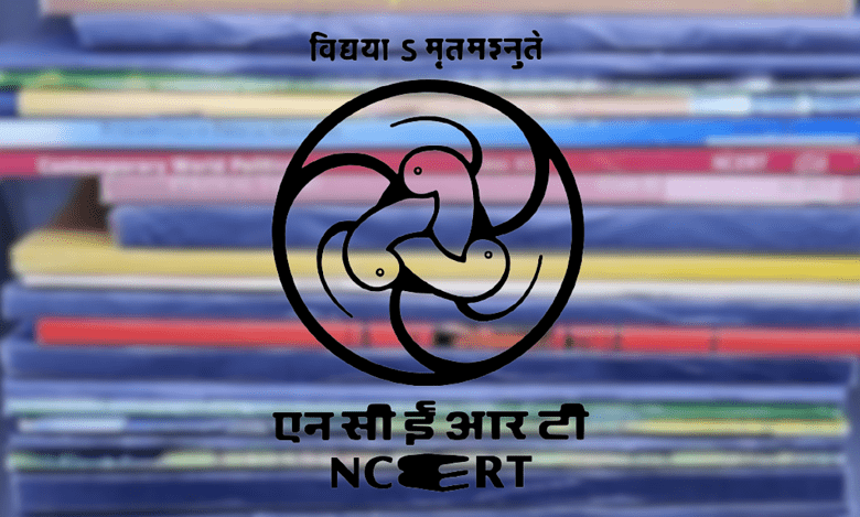 NCERT drops references to Babri Masjid in Class 12 textbooks