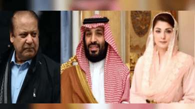 Nawaz Sharif, Maryam Nawaz hold 'positive' meeting with Saudi Crown Prince