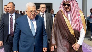 Palestinian President Abbas arrives in Saudi Arabia