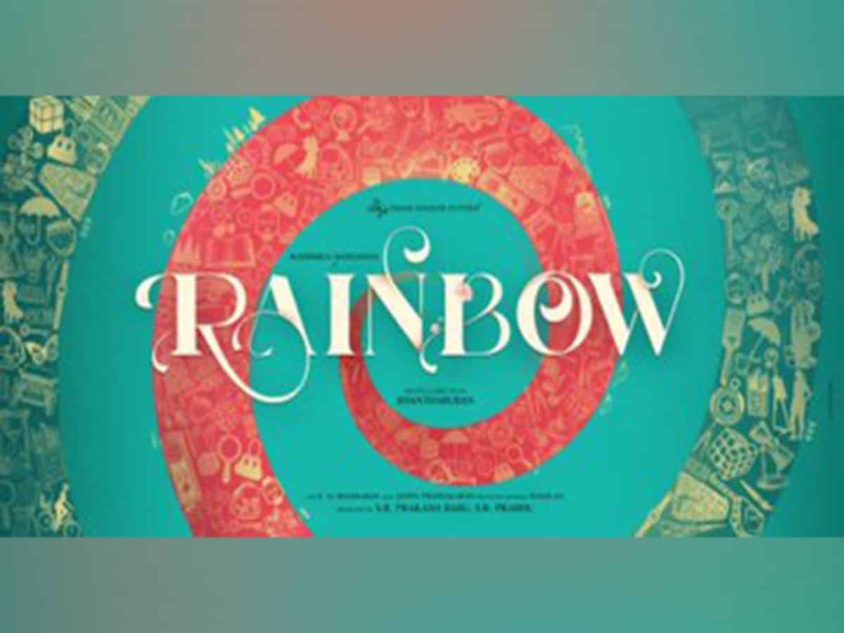 Rashmika Mandanna confirms her new film 'Rainbow'