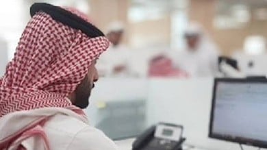 Saudi begins 1st phase of localization of consultancy jobs