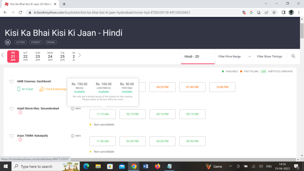 Screenshot 1
