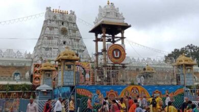 Tirumala Tirupati Devasthanam.