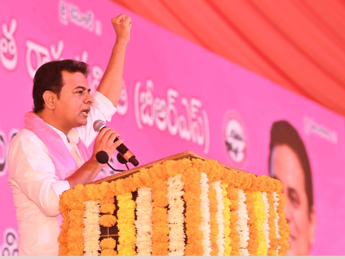 'Telangana model in Maha will expose BJP', says KTR in Sircilla