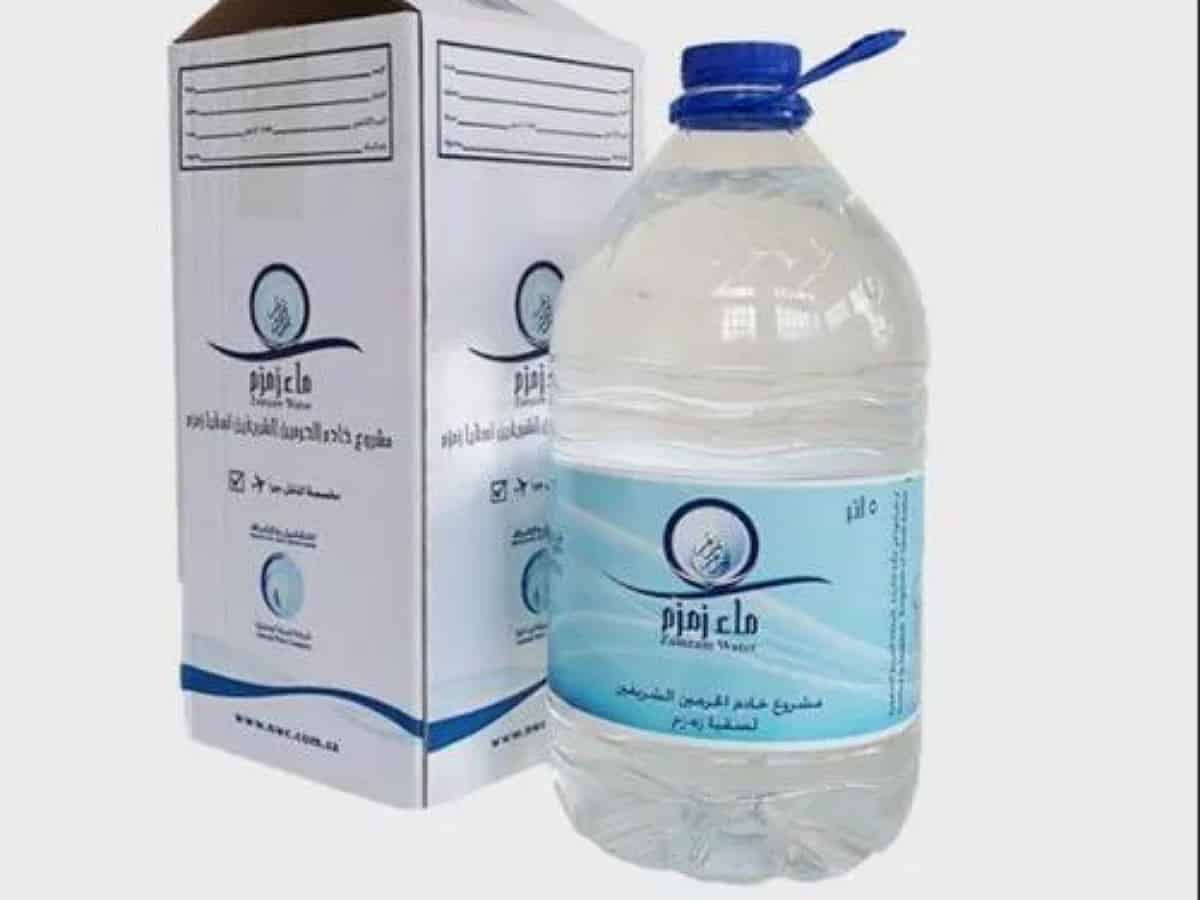 Saudi Arabia: Conditions to carry Zamzam via Jeddah airport for pilgrims