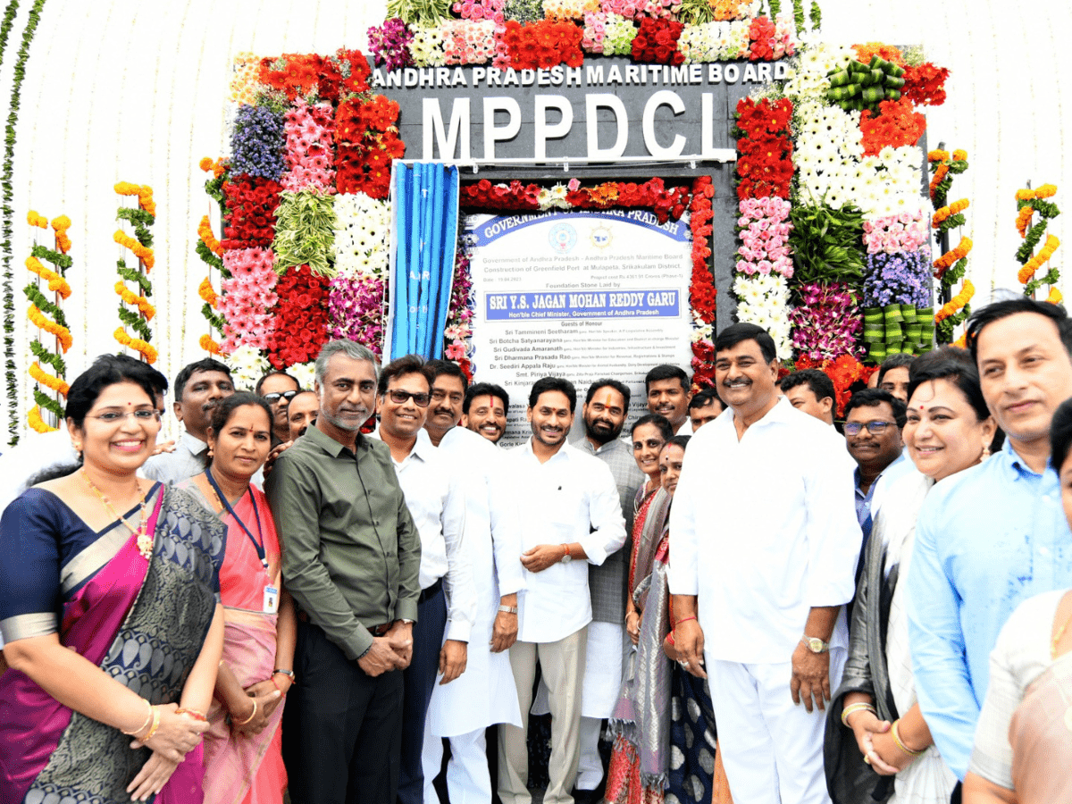 jagan port