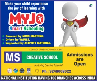 MS Education Academy