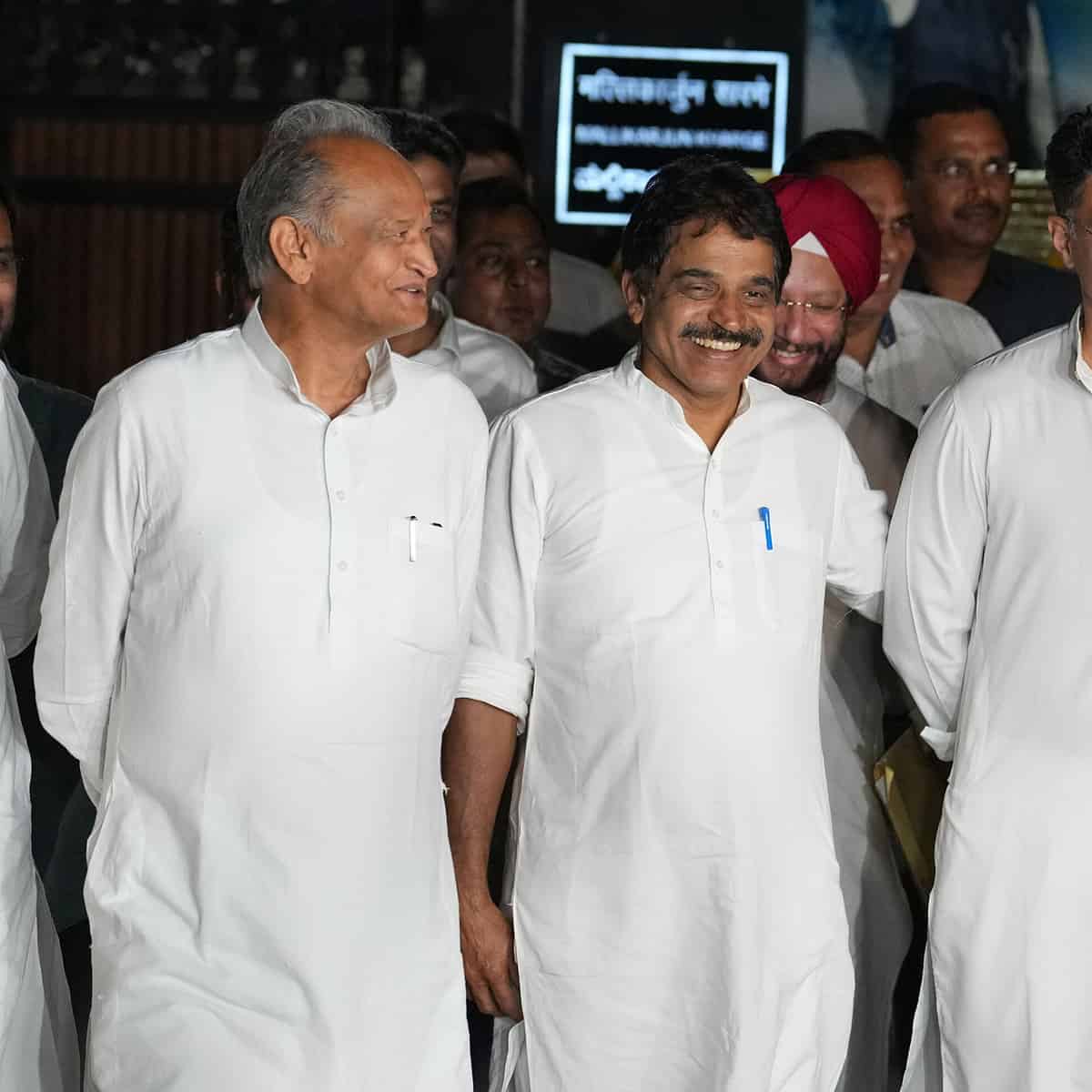 Congress meeting at Kharge's residence