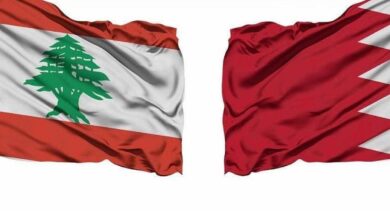 Bahrain set to restore diplomatic relations with Lebanon