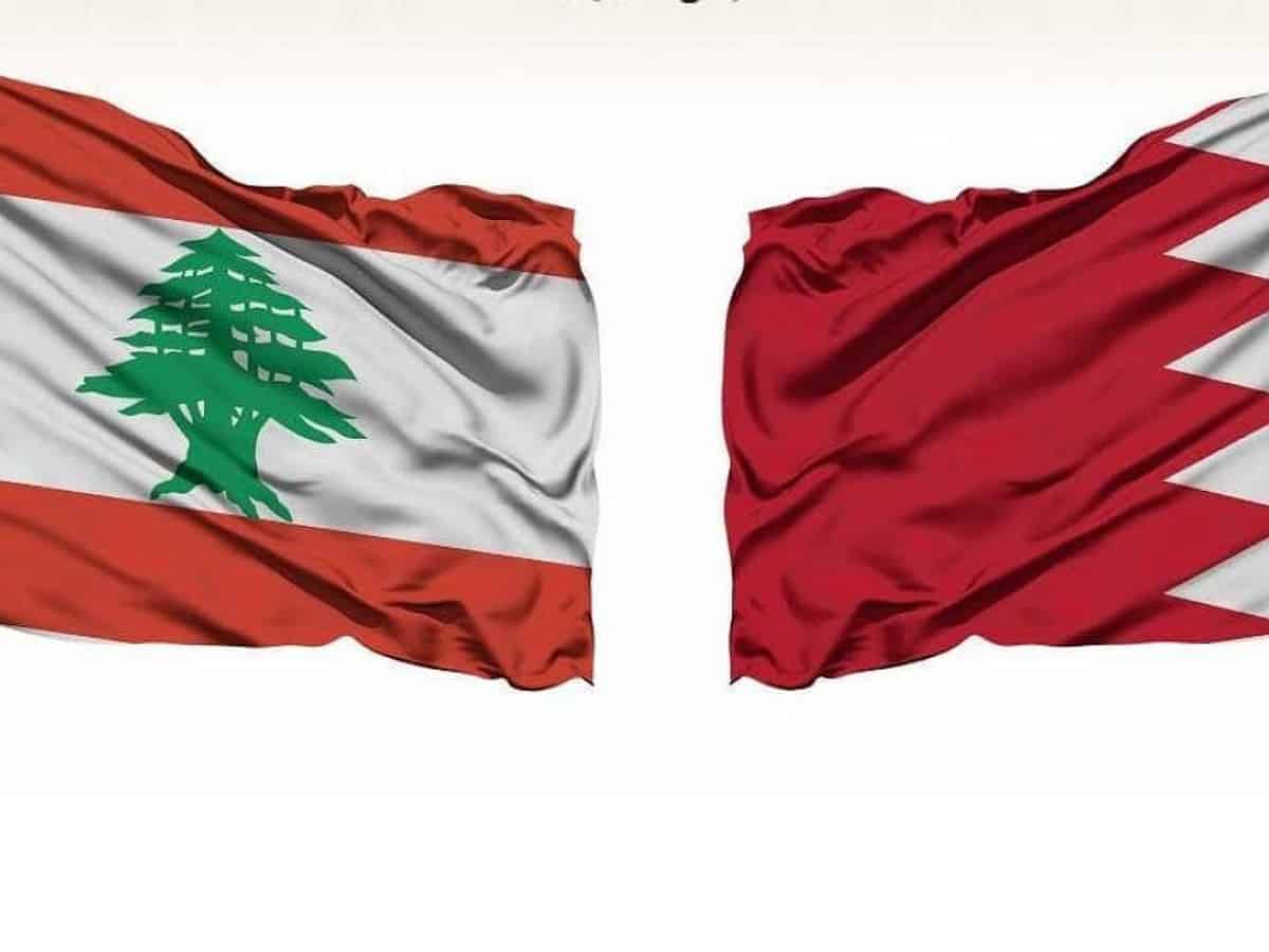 Bahrain set to restore diplomatic relations with Lebanon