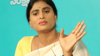 Hyderabad: YS Sharmila booked for remarks against KCR in TSPSC case