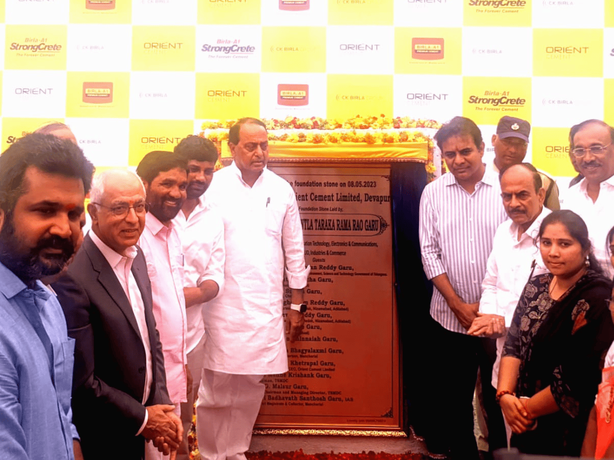 Telangana: Foundation laid for expansion of Orient Cement Company in Mancherial