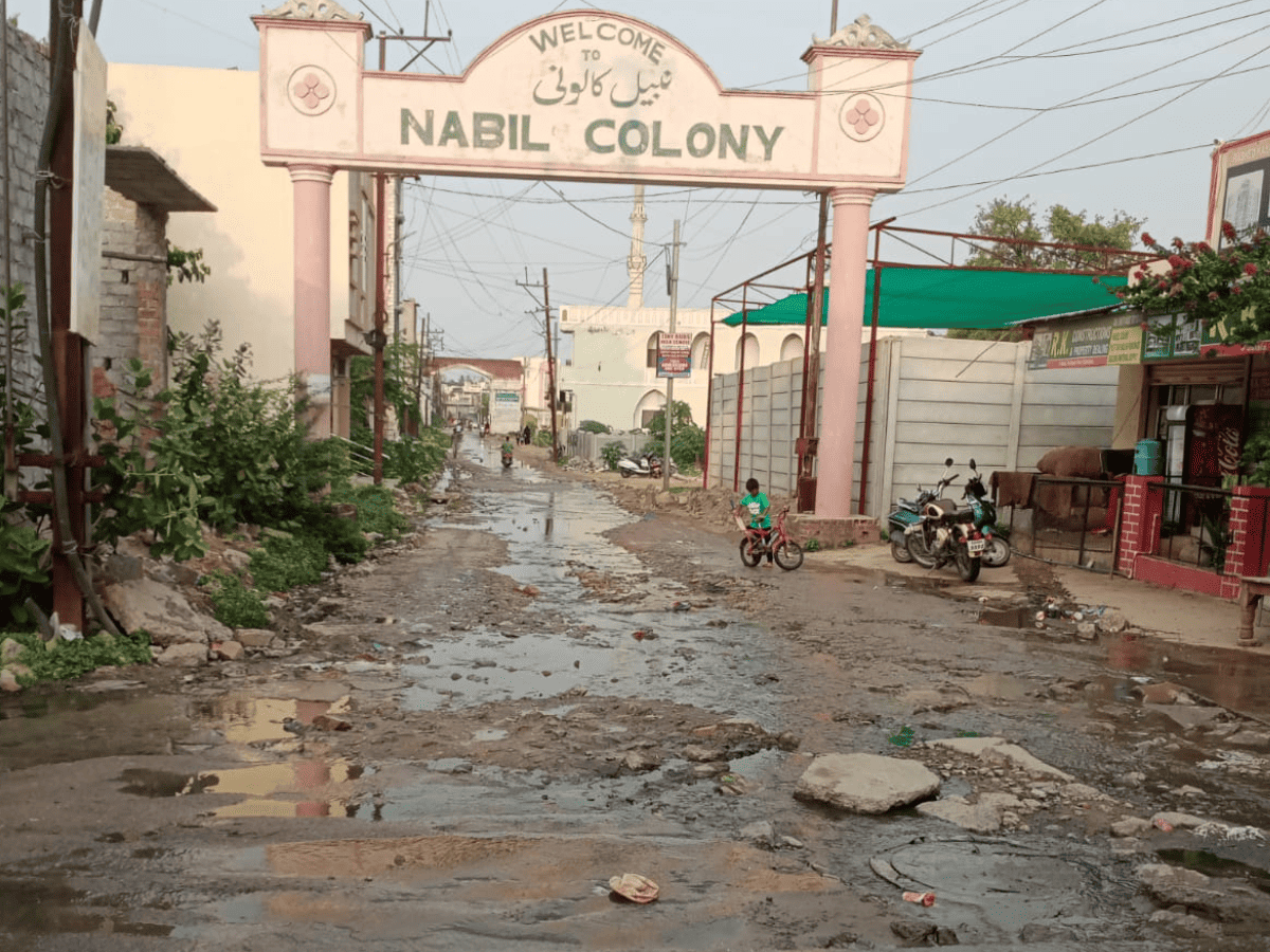 Hyderabad: Nabil colony flooded; residents seek relief before Monsoon