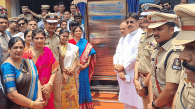 Saidabad, IS Sadan PS inaugurated by Home Minister in Hyderabad