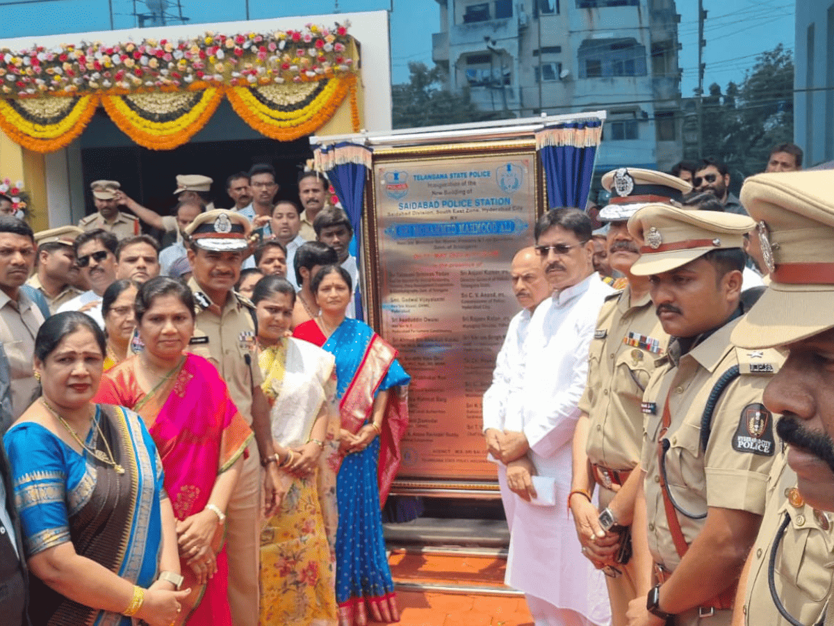 Saidabad, IS Sadan PS inaugurated by Home Minister in Hyderabad