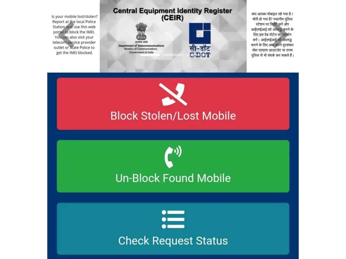 Over 2.2K stolen/lost mobiles recovered by Telangana cops using CEIR.