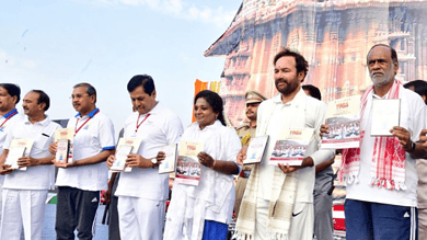 Hyderabad: Yoga Mahotsav held at parade ground on Saturday