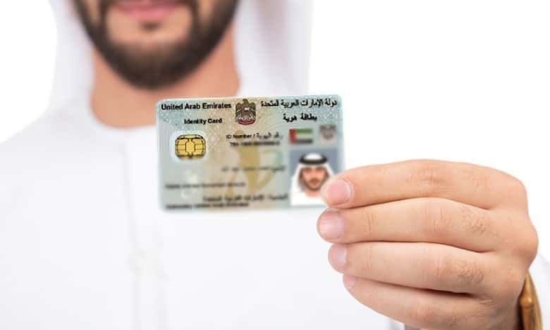 UAE: Who are elegible for exemption from Emirates ID fines?