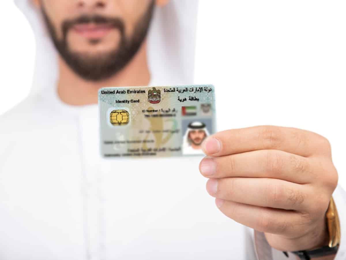 UAE: Who are elegible for exemption from Emirates ID fines?