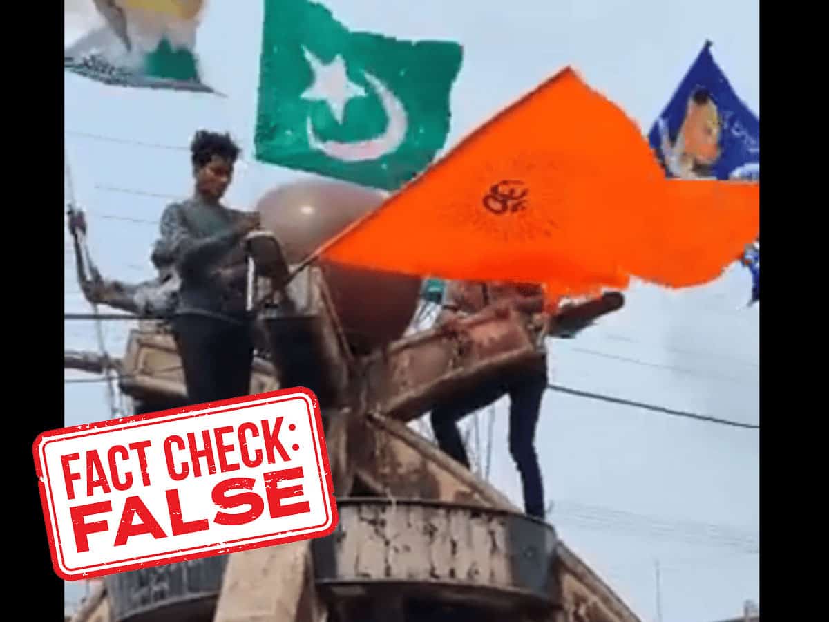 Fact Check: Did Muslims wave Pakistani flag in Karnataka?